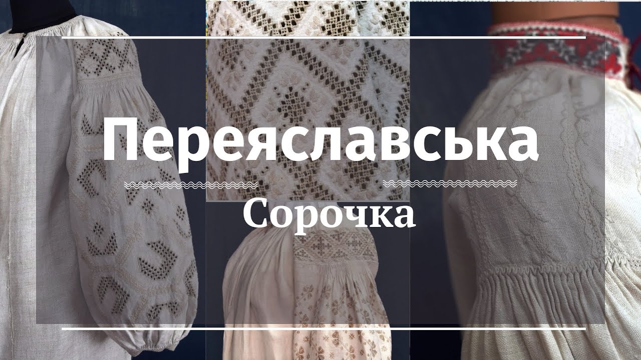 Проект 