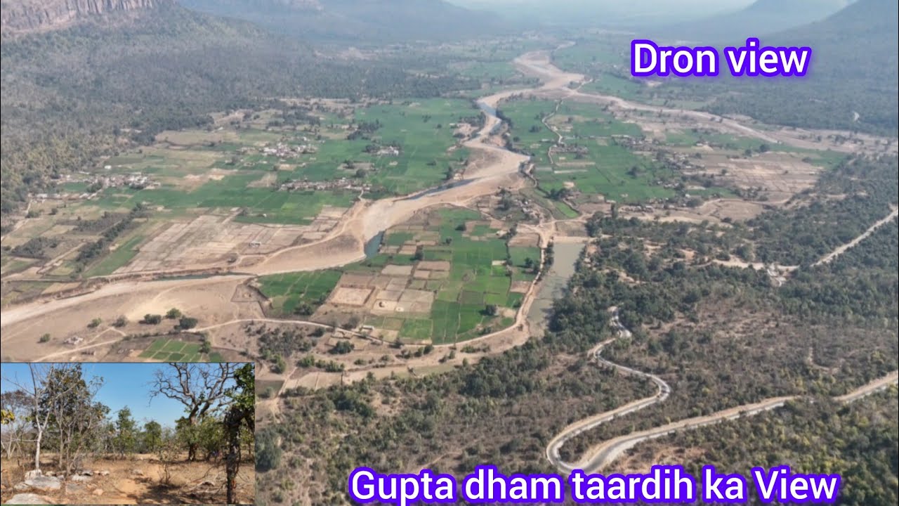गुप्ता धाम ड्रोन व्यू गुप्ता धाम जंगल Gupta dham taardih ka View drone shot video