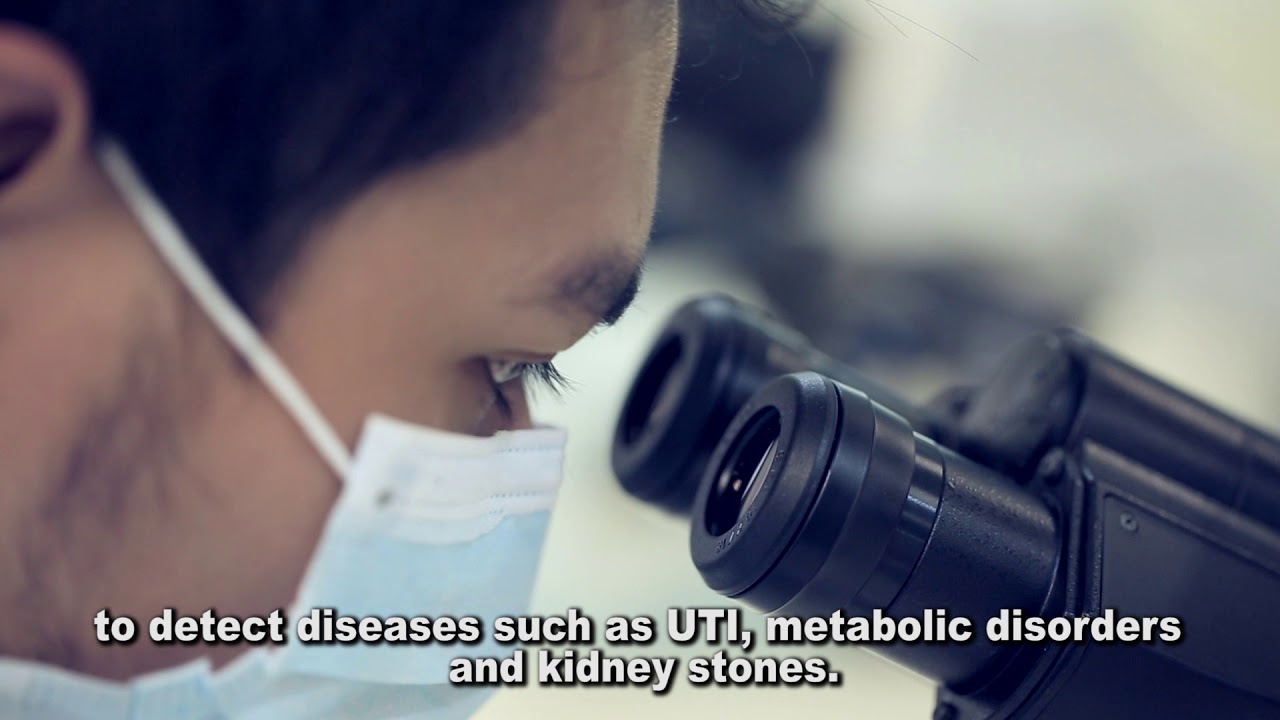 College of Medical Laboratory Science