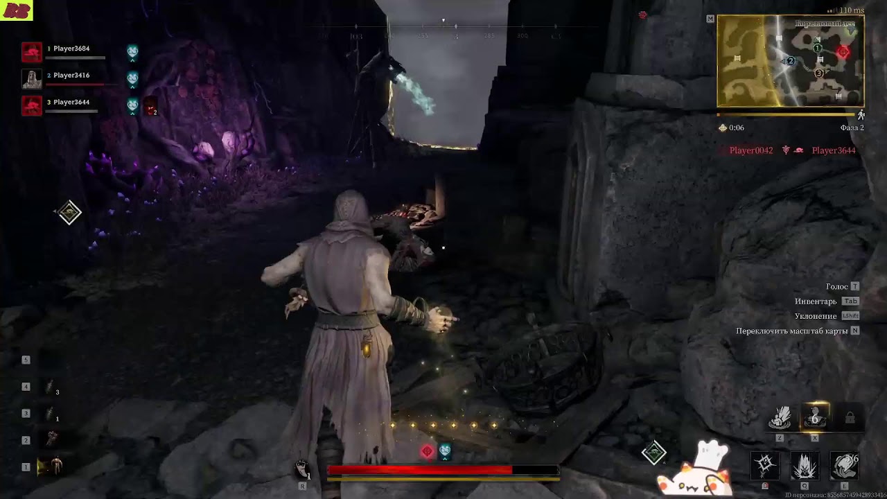 Как дважды слить фиолетовый сет [Mistfall Hunter (Playtest)] @borisborey  Live Stream