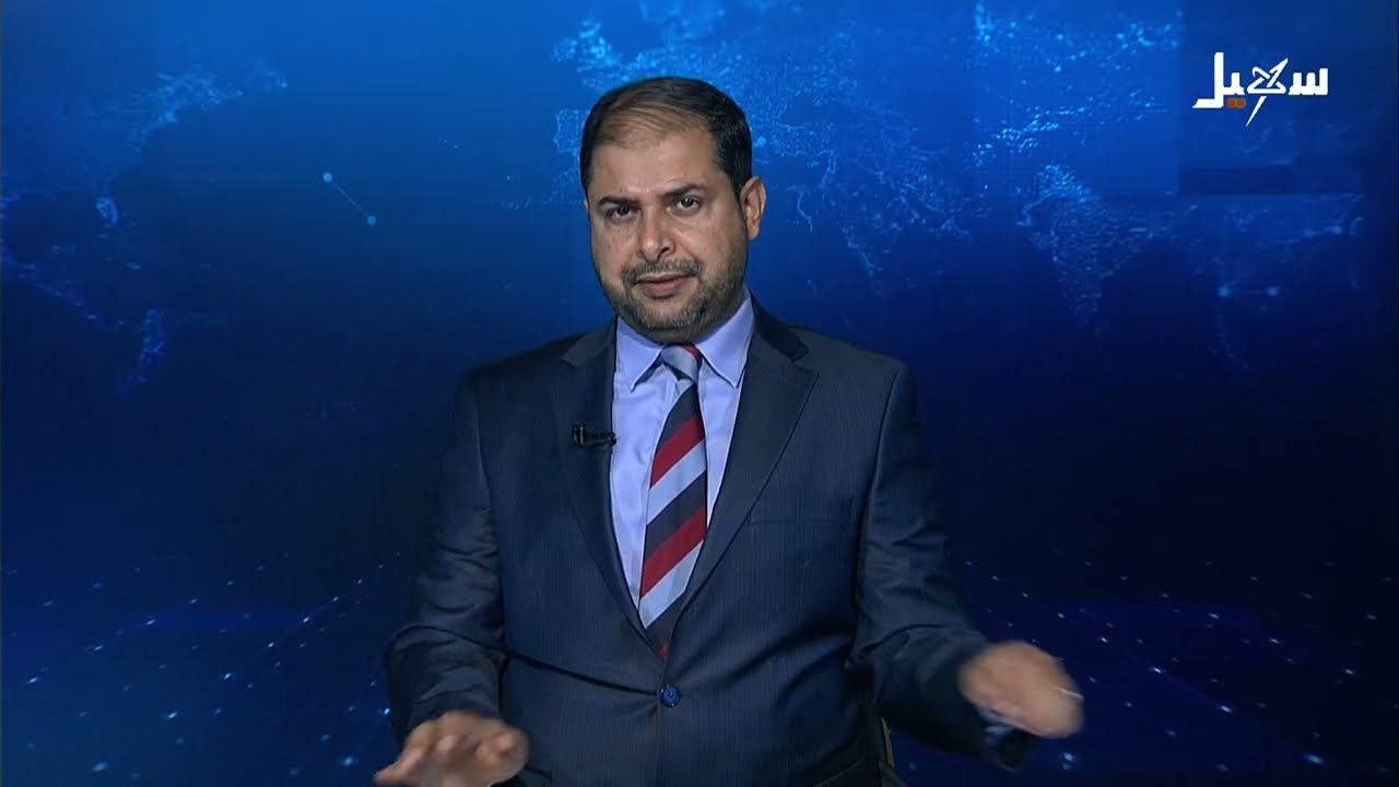 نشرة الأخبار التاسعة مساءً 20-3-2026