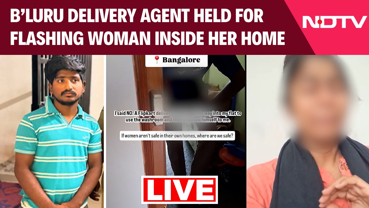 Bengaluru Delivery Agent Who Barged Into Bengaluru Woman's Home, Flashed Her, Arrested | LIVE