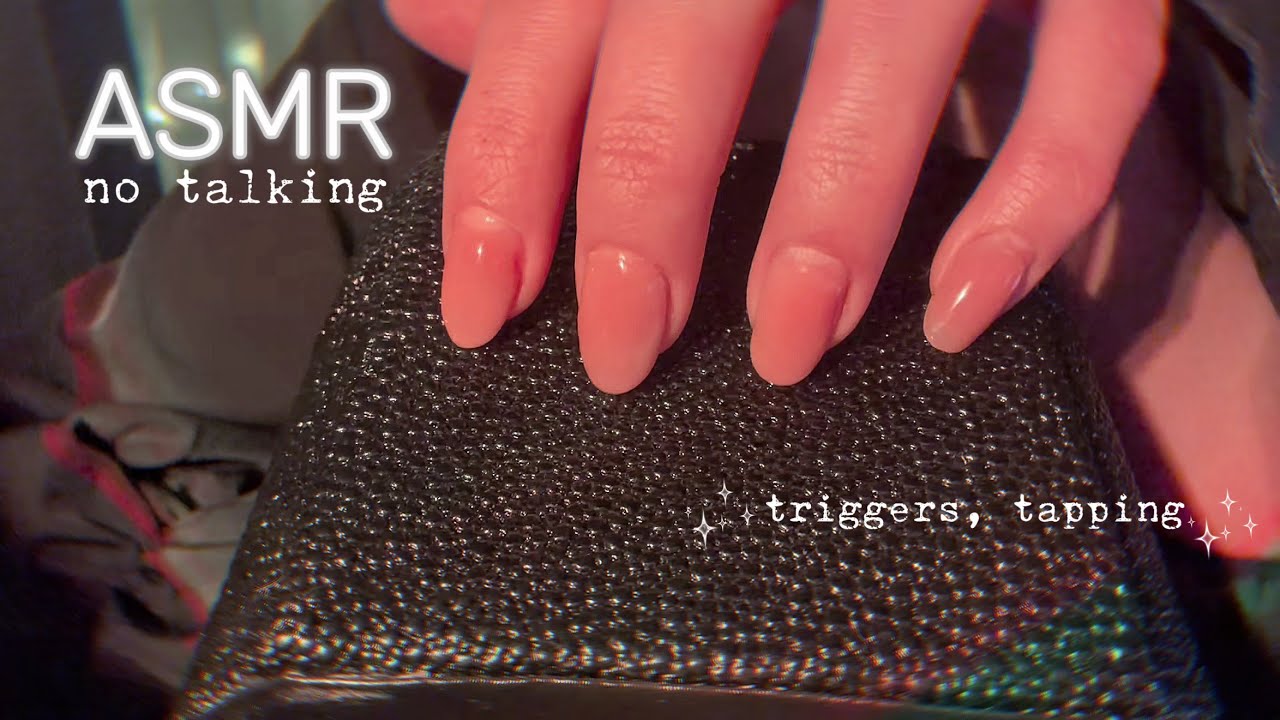 ASMR, который заставит вас уснуть за 9 минут🥱 (NO TALKING) triggers, tapping 🌙