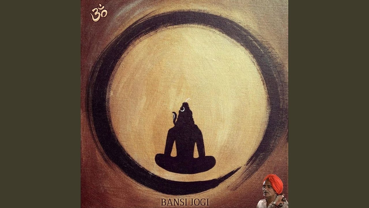 Shiv Stuti, Vol.1