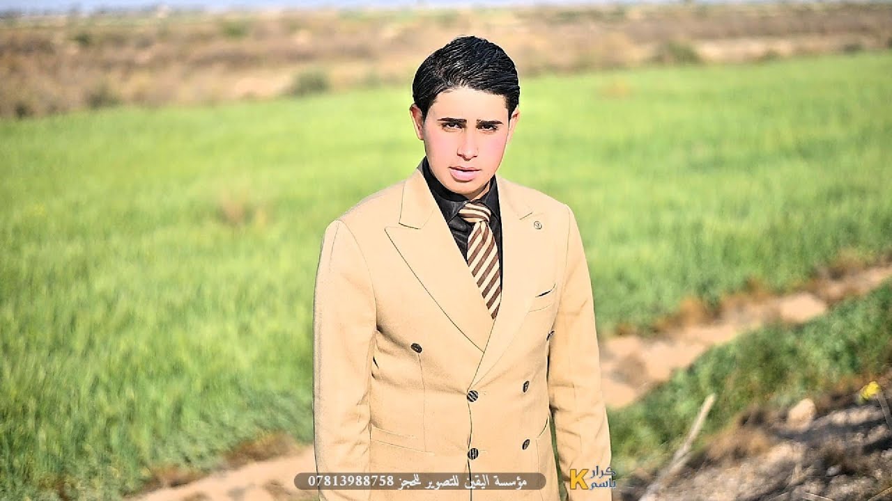 عقد قران الاخ محمد كاظم الفتلاوي | الف الف مبروك | للحجز 07813988758