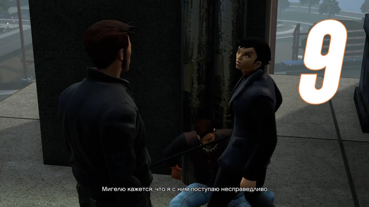 Gta 3 definitive edition — Прохождение #9 без комментариев
