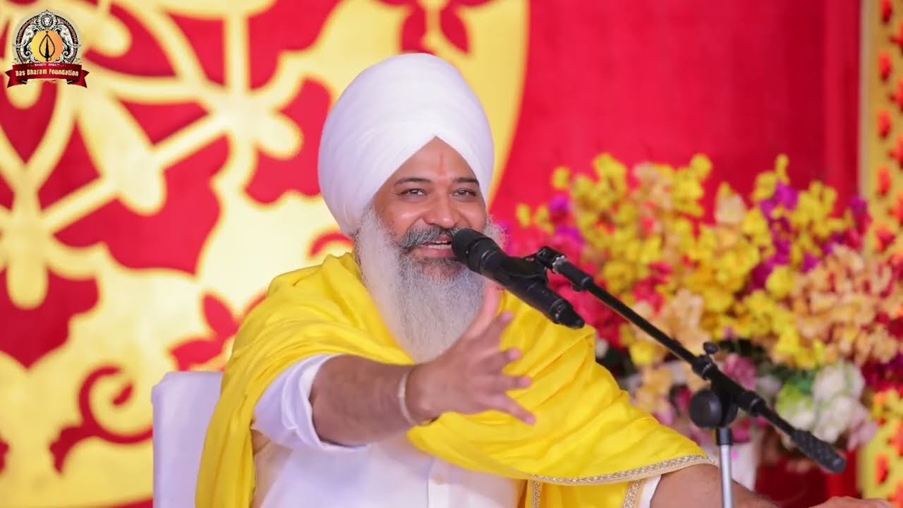 मेरे सतगुरु जी कृपा वंडदे ने...  | @SantTrilochanDas Heart Touching Shabad | New 2026