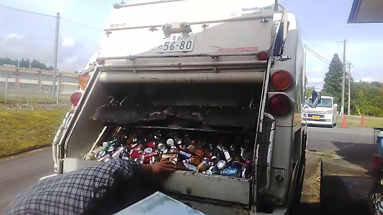 【大迫力】プレスパッカー車で缶回収！