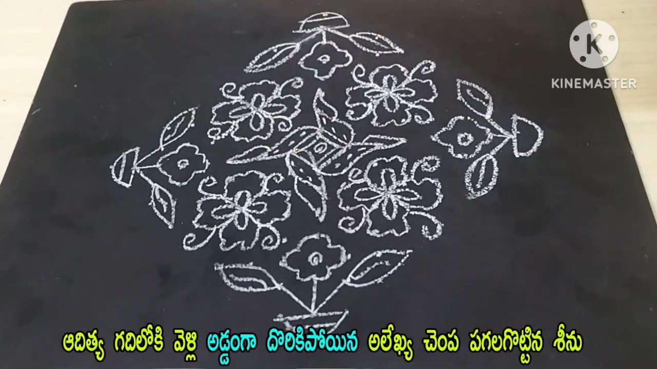 Pape ma Jeevana jyothi serial today episode review / అలేఖ్య చెంప పగలగొట్టిన శీను