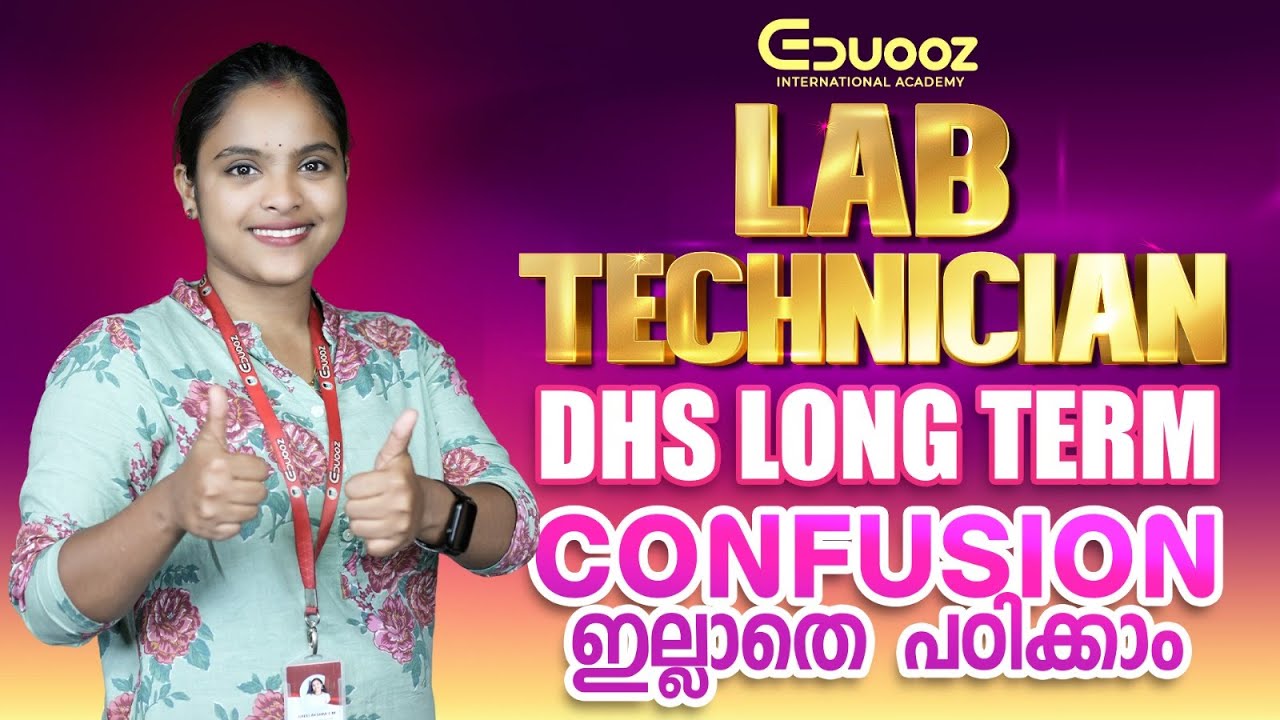 Kerala PSC Junior Laboratory Assistant | Easy Learning. Better Results. Eduooz Academy