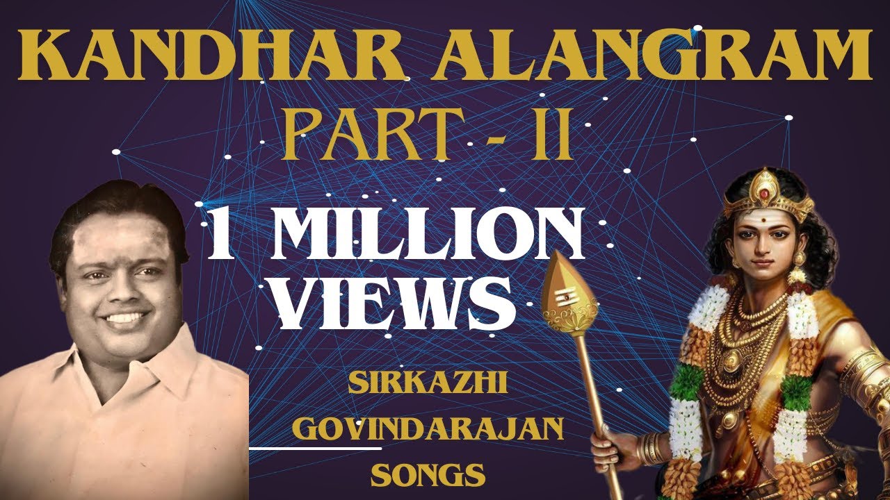 Kandar Alangaram Part 2 - 