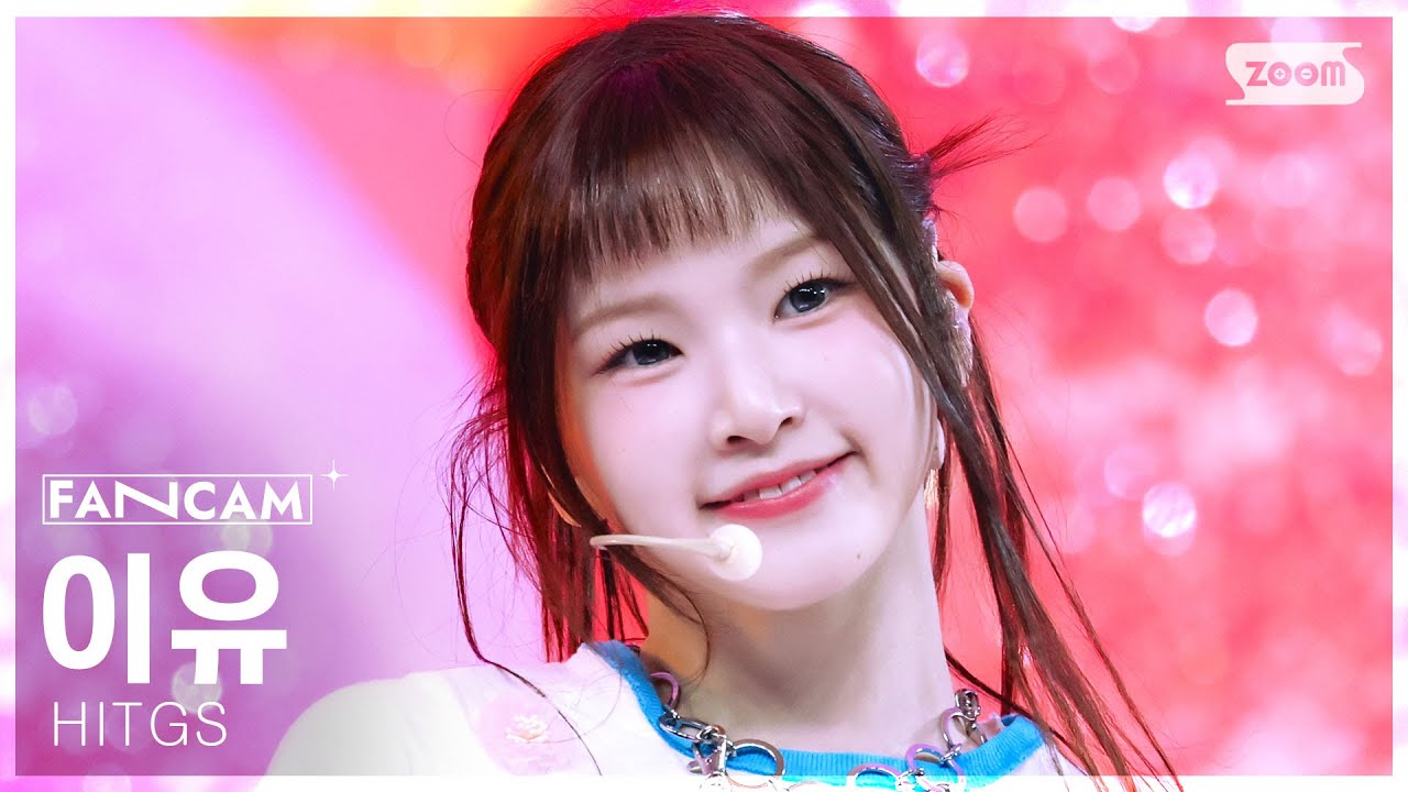 [안방1열 직캠4K] 힛지스 이유 'SOURPATCH' (HITGS IYOO FanCam) @SBS Inkigayo 250504