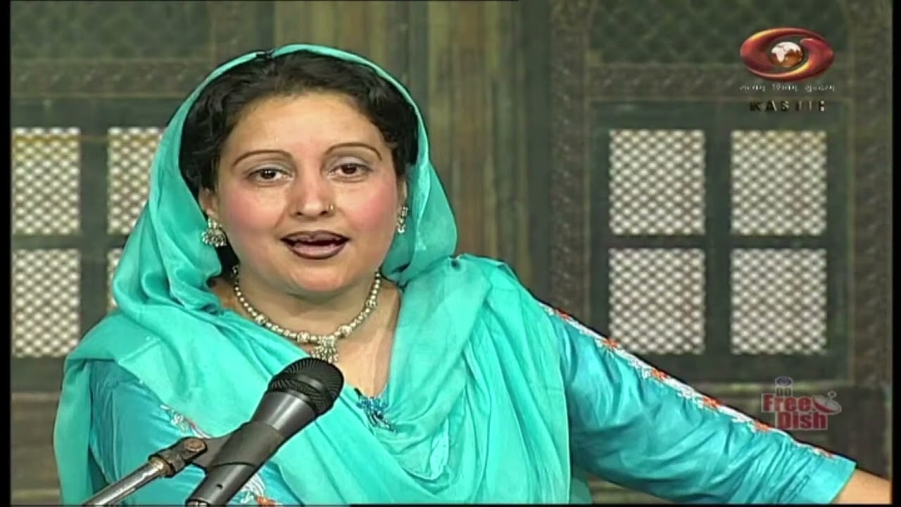 Aabshaar (Musical Programme ) | July 25, 2024