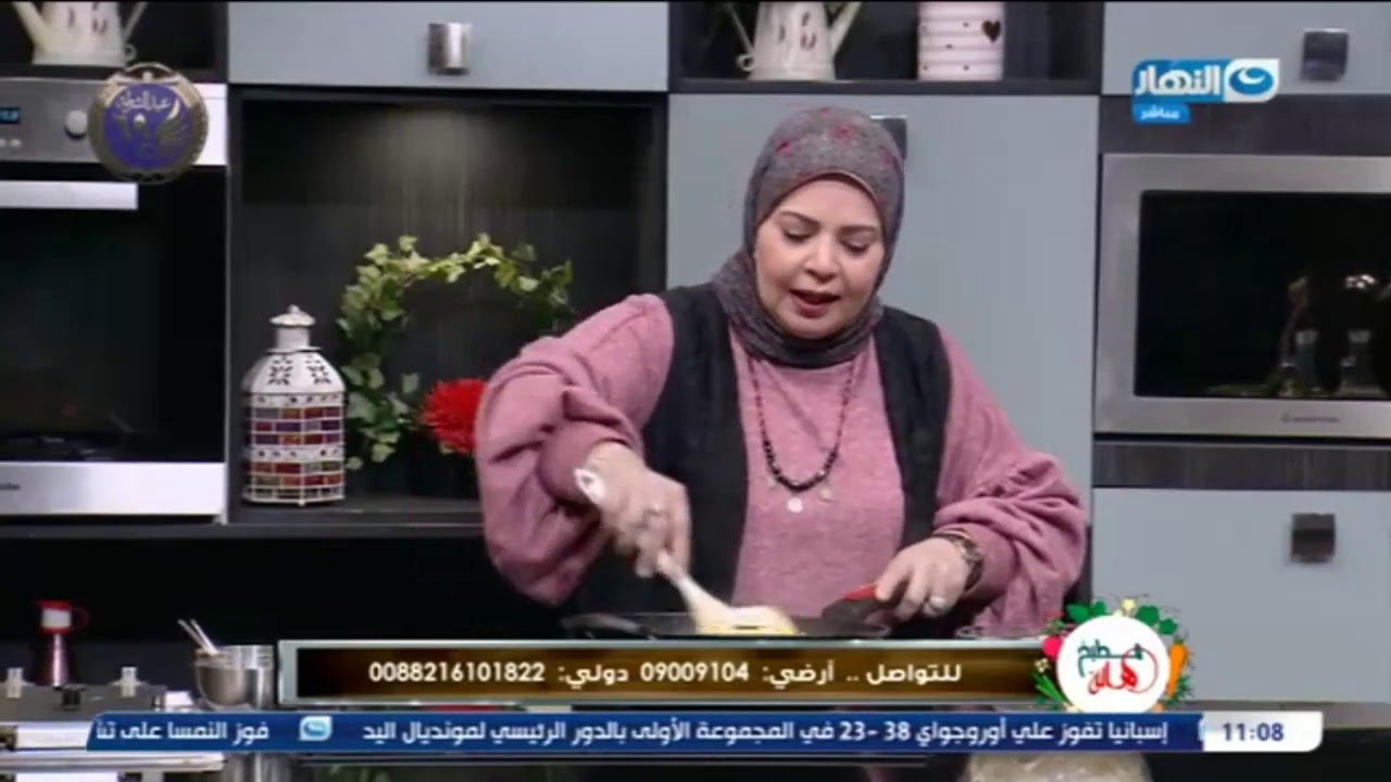 مطبخ هالة | في 15 دقيقة بس اعملي أحلى فتة شاورما في البيت بالتتبيلة السرية والصوص الخطير خطوة خطوة