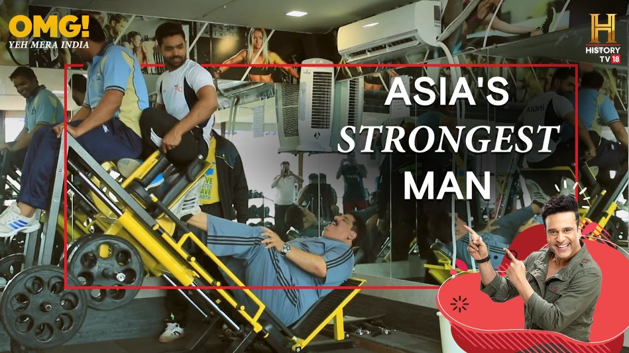What's the secret diet of Asia's Strongest Man? You will be surprised. #OMGIndia S03E05 Story 1