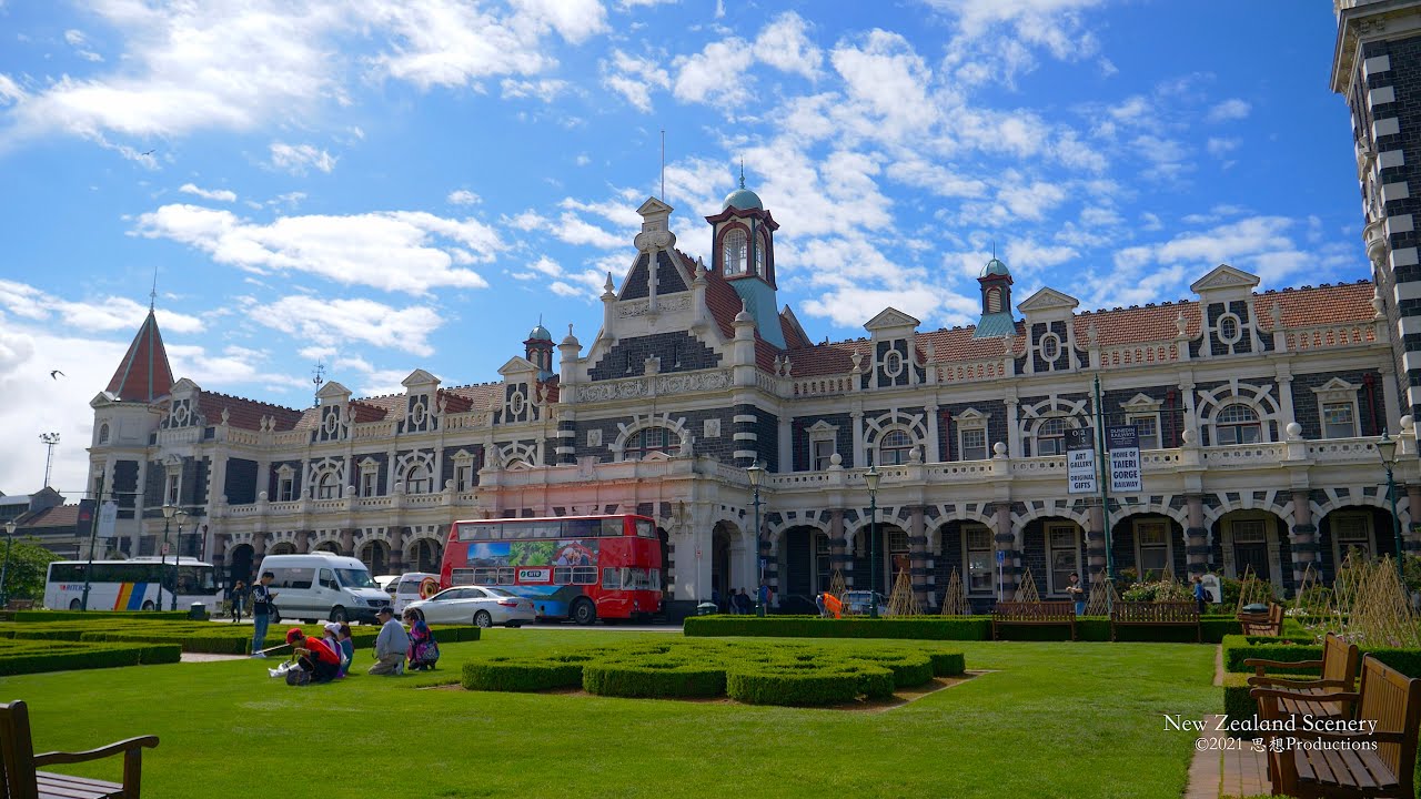 4K Dunedin Railway Station Otago NEW ZEALAND ニュージーランド 紐西蘭 Part 64