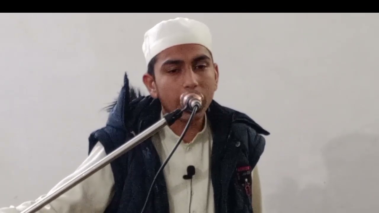 عظمت قرآن 