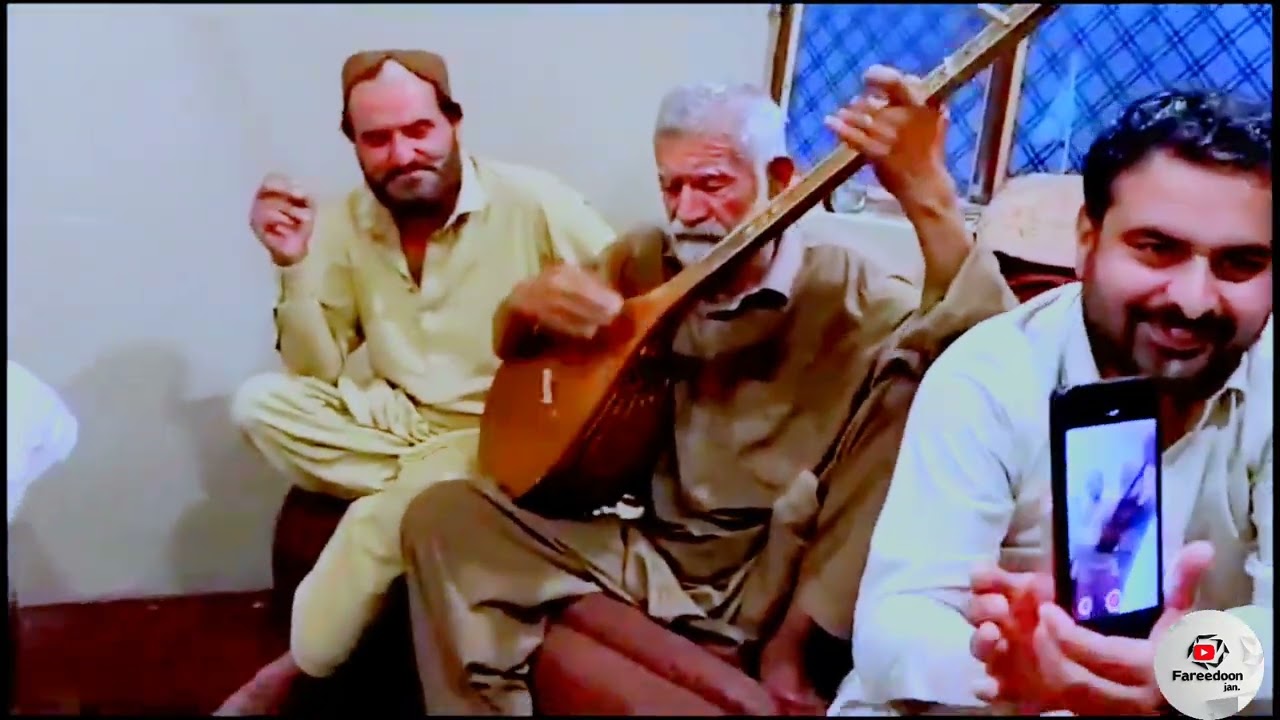 Dambora pashto Afghani