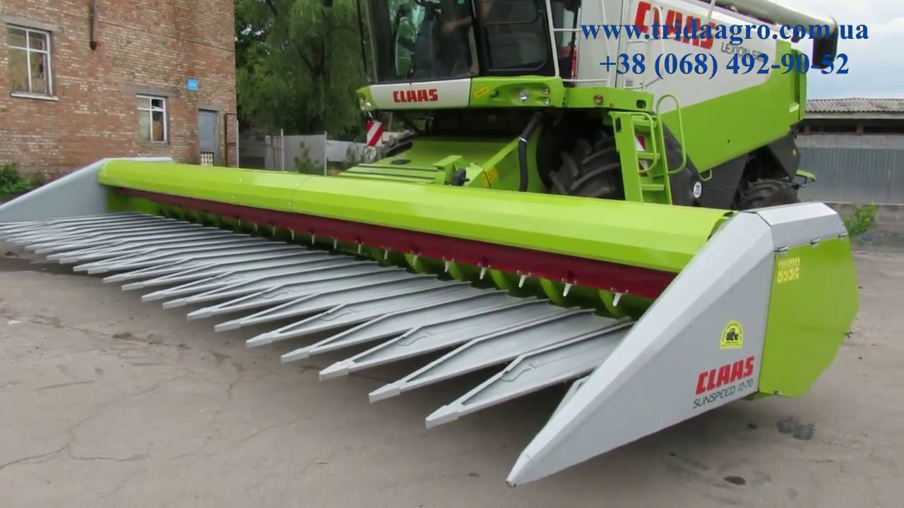 Жатка для подсолнечника Sunspeed 12-70 (2018)