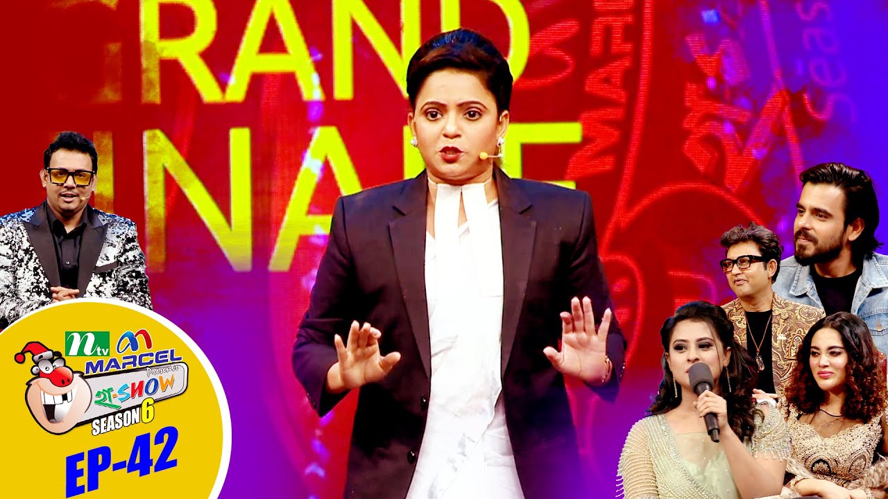 Ha Show | হা শো | Season 06 | Grand Finale Clip |  EP 42 | Comedy Show | NTV