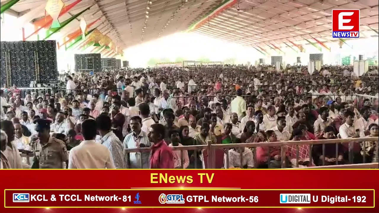 ENEWS TV(MAIN NEWS)|27-02-2026