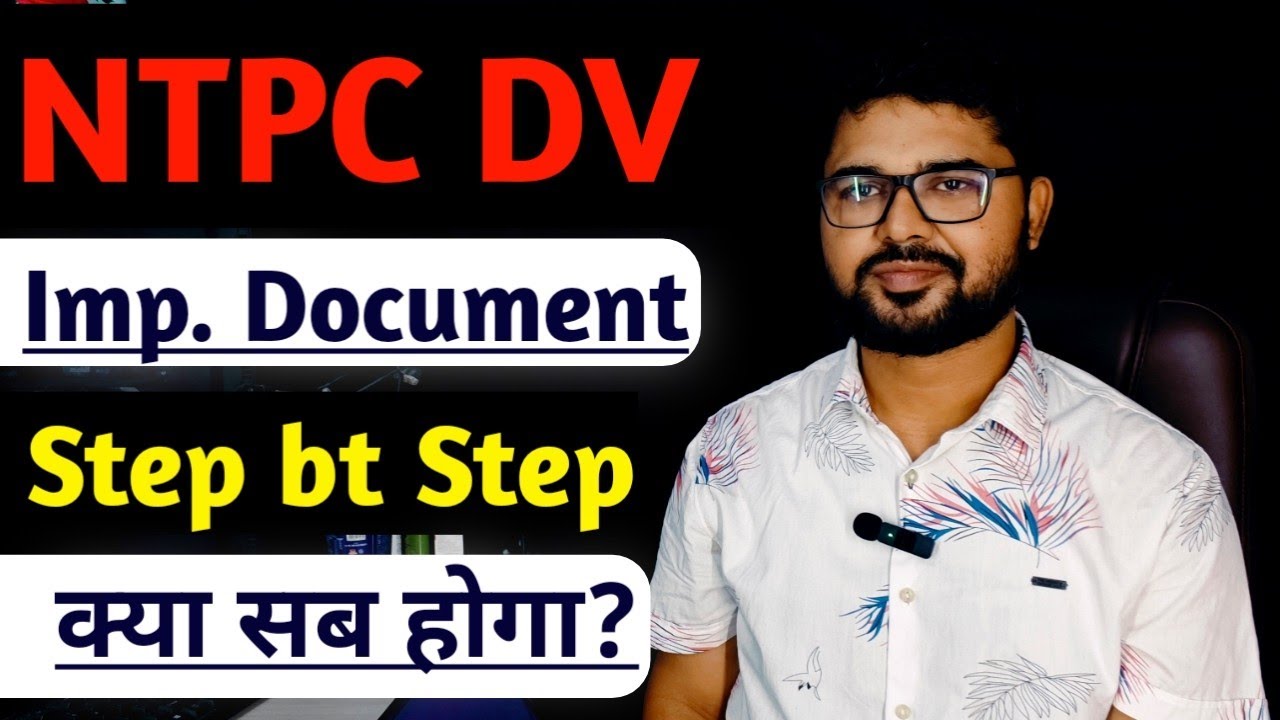 NTPC DV Start क्या सब होगा Step by Step #mvo #railway #ntpc #medical 