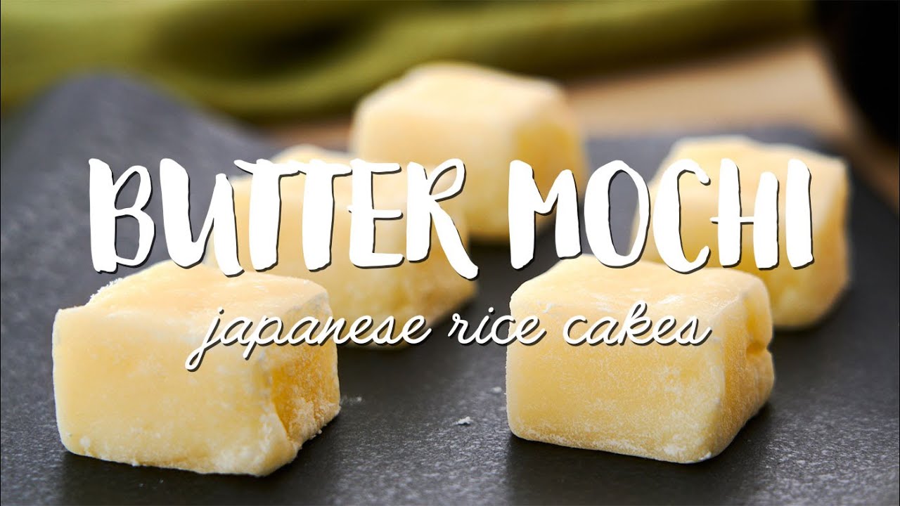 Butter Mochi (バター餅) Japanese Butter Rice Cake