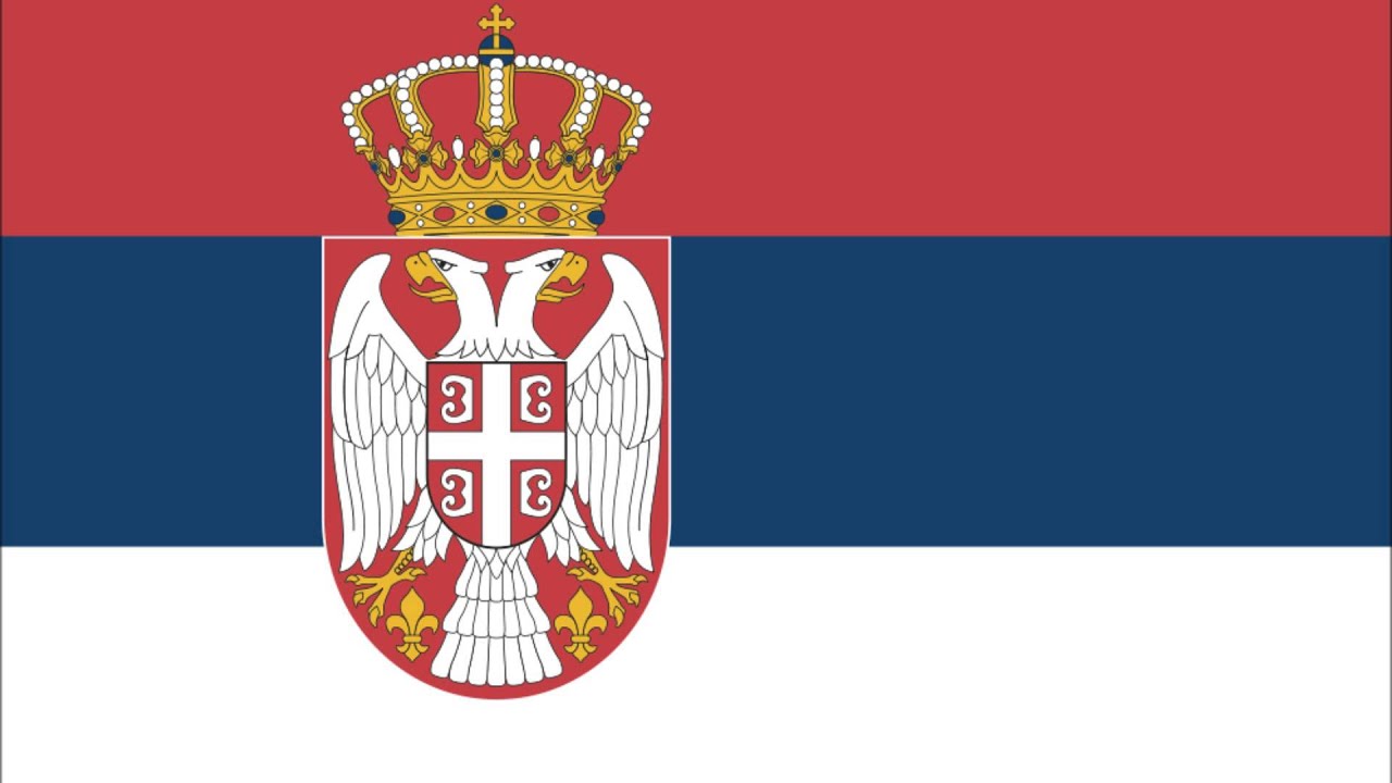 Марш Хероја или Марш &laquo;Народни Хероји&raquo; / Mar&scaron; Heroja ili Mar&scaron; &laquo;Narodni Heroji&raquo;