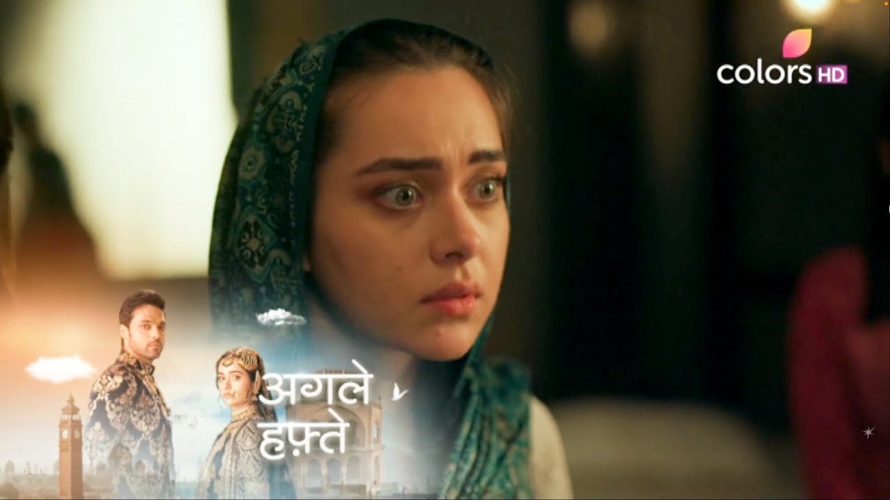 Seher Hone Ko Hai NEW PROMO 24th January 2026