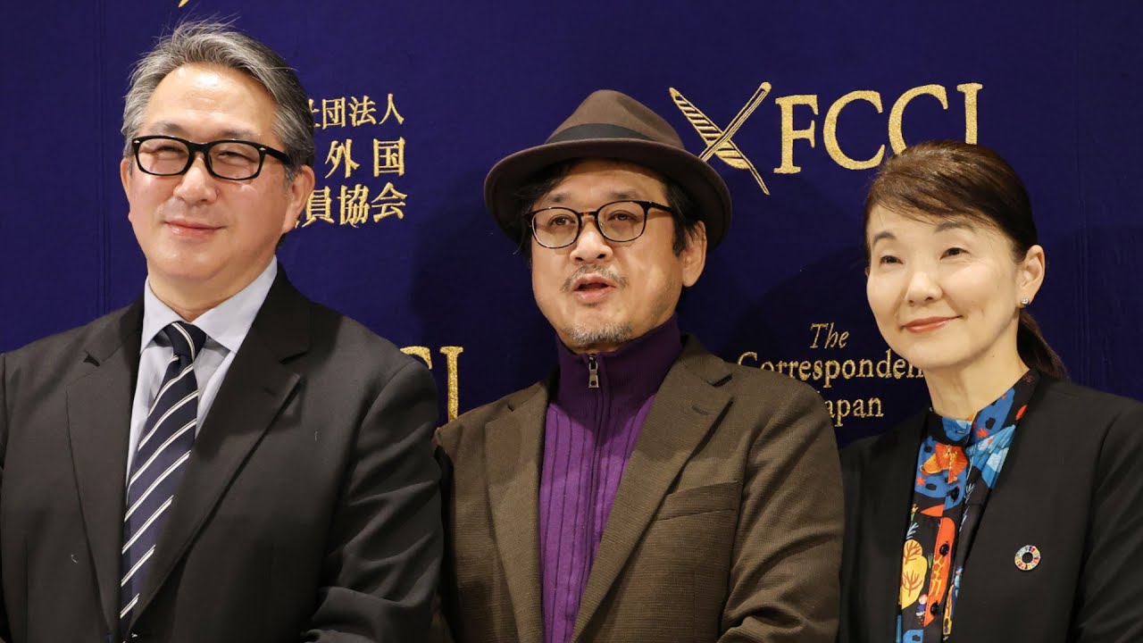 PRESS CONFERENCE:  Japanese Creators Speak Out on Generative AI