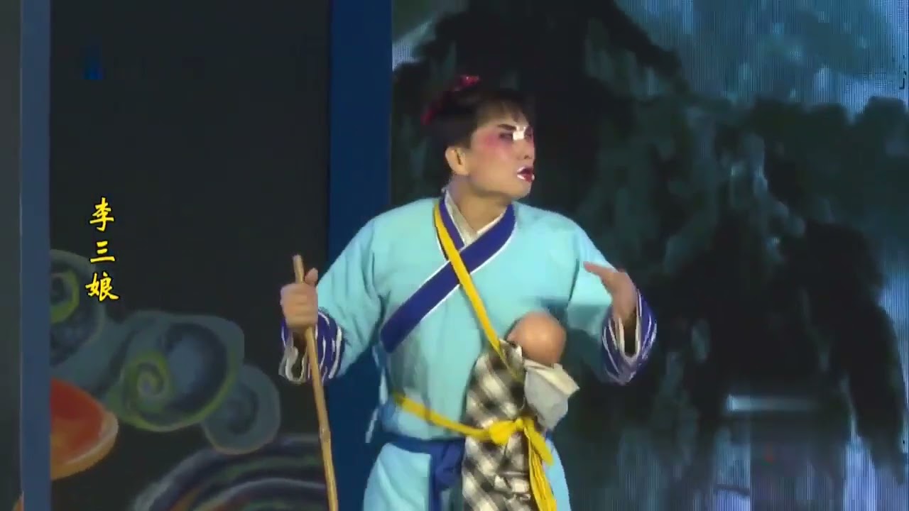 歌仔戲《李三娘》第四集#歌仔戲 #閩南語 #福建 #臺灣 #chinese opera #gezaiopera #芗剧 #traditionalrecipes  chinese singing