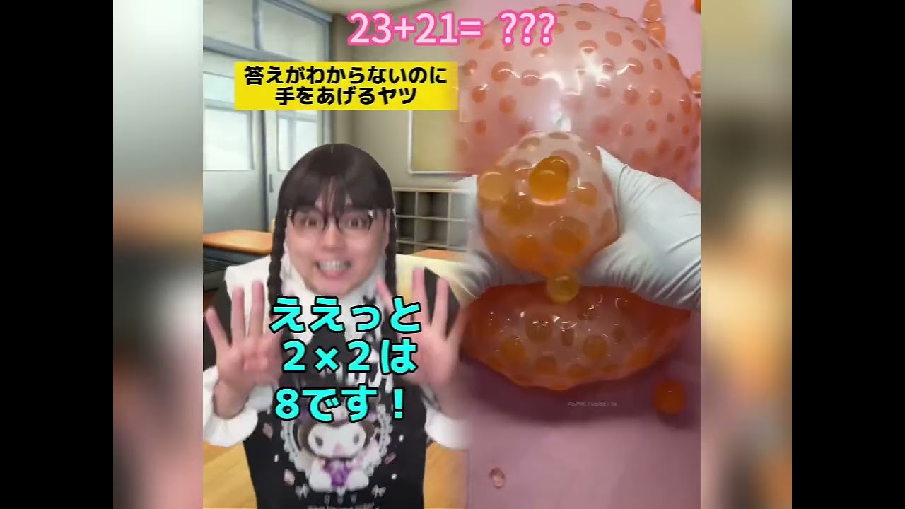  POV 最高の作品 (@tomo_su1) 🥉ASMR リラックスストーリーコレクション | TikTok の POV コレクション