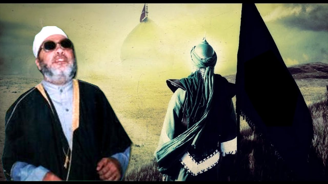 الشيخ كشك : هل تعلم من هو المهدي المنتظر