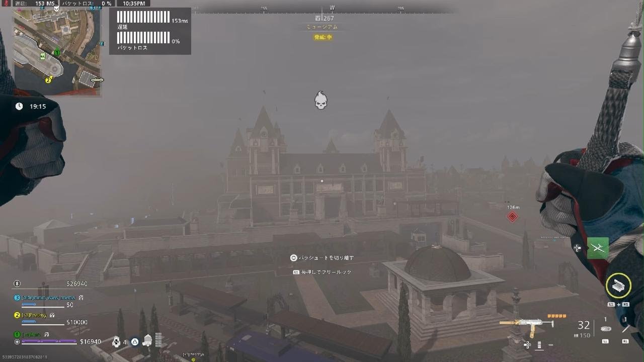 Call of Duty Modern Warfare 2_20260215225901