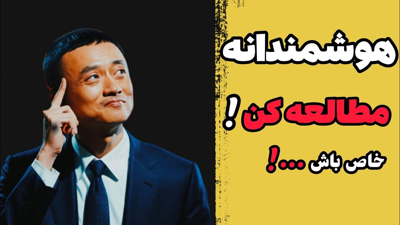 سبک یادگیری خودتان را دنبال کنید/  قوانین یادگیری 💯
