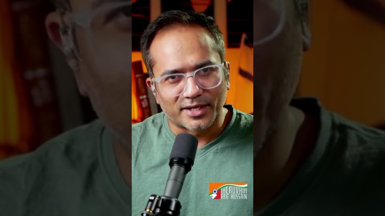 ഇട്ടേച്ച് പോയ ഭാര്യ അറിയാൻ&hellip;! #arifhussain #arifhussain