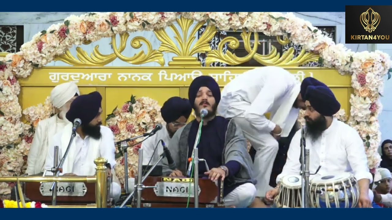 Bhai Jagjeet Singh Ji Babiha, Gurudwara Nanak Piao Sahib #kirtan4you | Waheguru Simran | Live