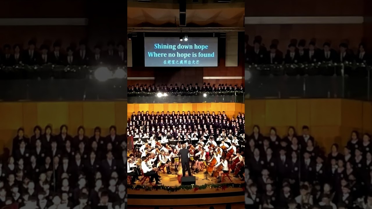 ICQM 平安夜音樂晚會 2025 - Savior of Light