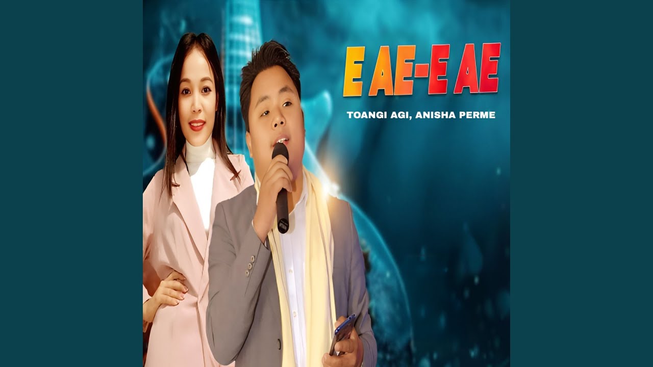 E Ae-E Ae