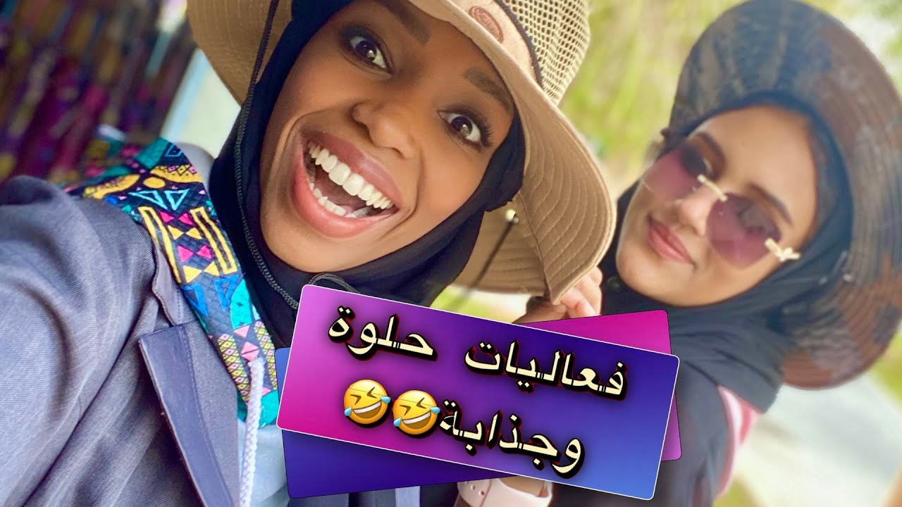 سافرنا بدون تخطيط || ما اتوقعنا كل هذا الأكشن