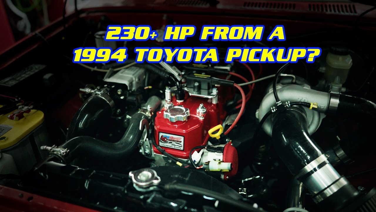 Более 230 л.с. от пикапа Toyota 1994 года выпуска?