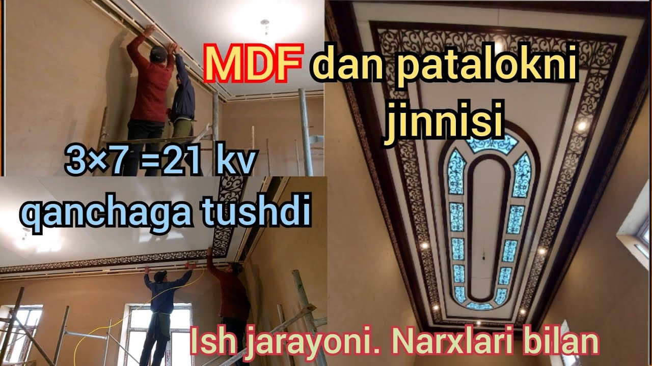 MDF dan yangi figura. narxlari bilan birga.