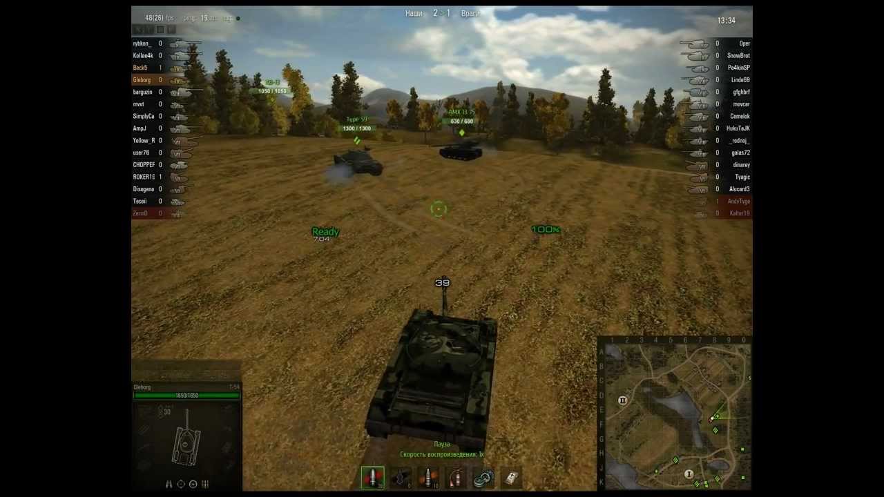 Let's play! WoT. T-54, ход конем