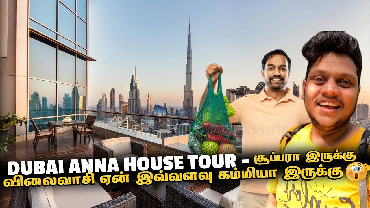 DUBAI ல விலைவாசி ஏன் இவ்வளவு கம்மியா இருக்கு Shocking cost of living in Dubai EP 1