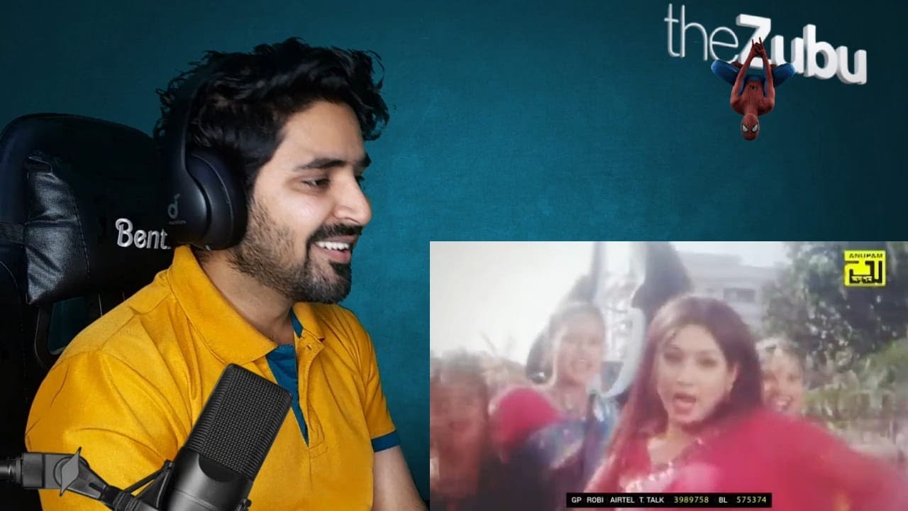 Koi Gela Nithur | কই গেলা নিঠুর বন্ধুরে | Shakib Khan & Shabnur | Reaction by Zubu