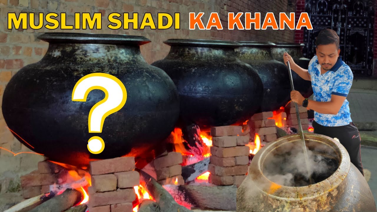 BIJNOR KE FAMOUS URAD CHAWAL || बिजनौर की देग के मशहूर उड़द चावल || BIJNOR KI SHADI KA KHANA