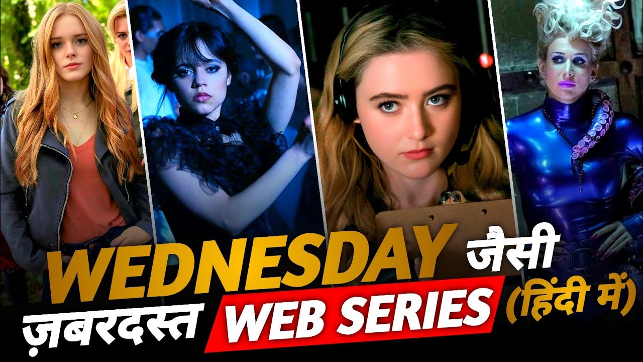 Top 10 Best Teen Web Series Like Wednesday In Hindi Available On Netflix | IMDB | Muvibash