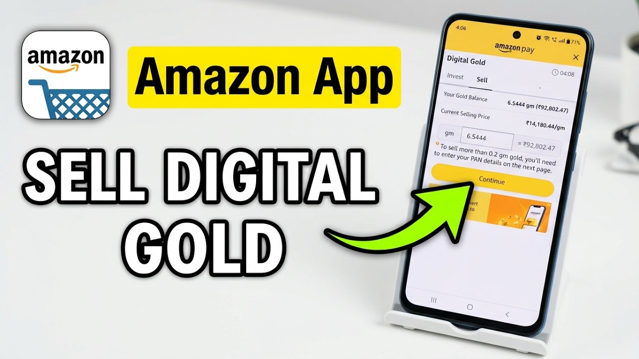 Как продать цифровое золото на Amazon через приложение Amazon Shopping: пошаговая инструкция