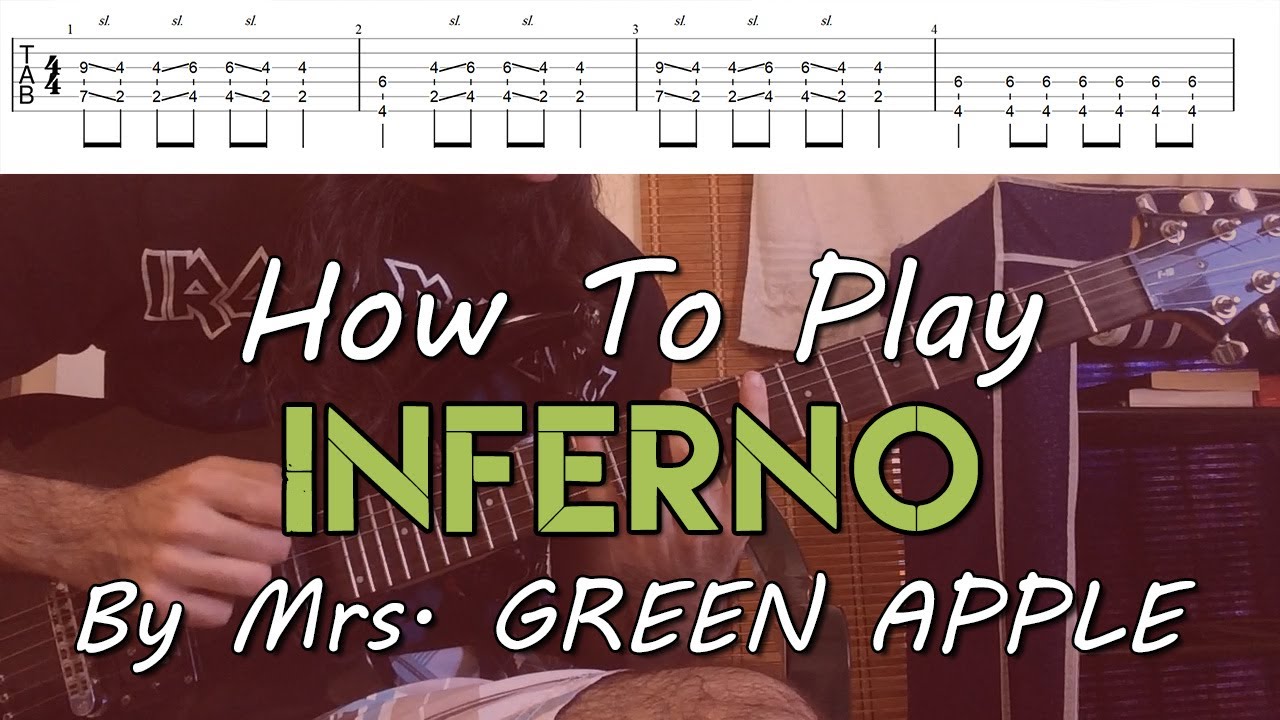 How To Play 