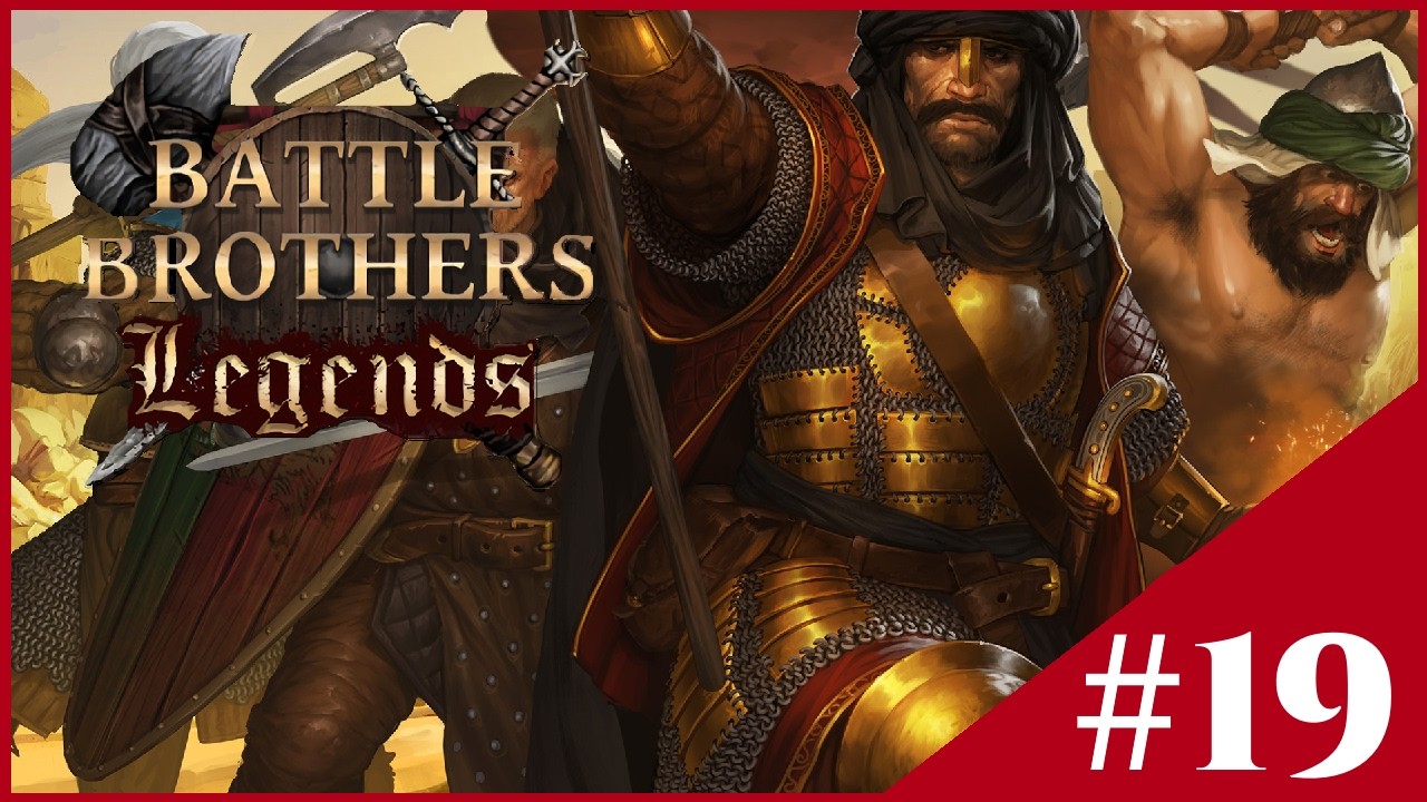 Древний город в осаде! - Battle Brothers: Модифицированная версия (Легендарная сложность) - #19